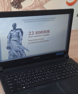 20240621 100359 copy