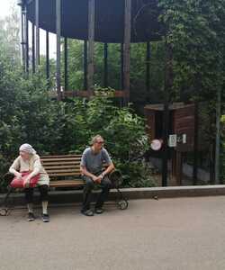 IMG 20230710 WA0018
