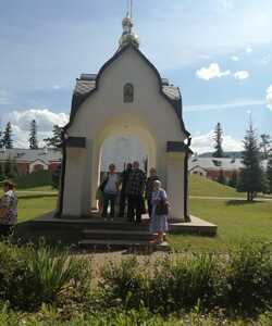 IMG 20230710 WA0025