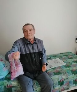 5 инг