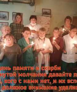 ДП1