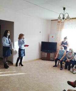 встр 4