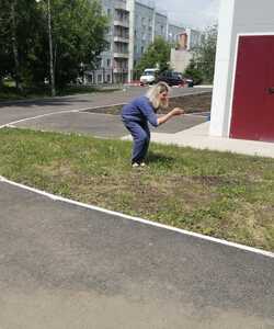 иг б5