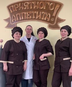 оп псу 4