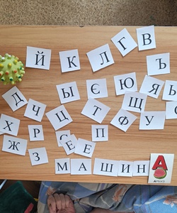 эрг 1