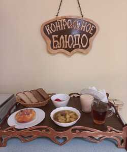 08.08 ужин