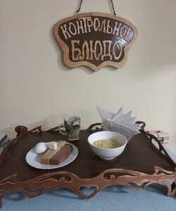 27.11 завтрак