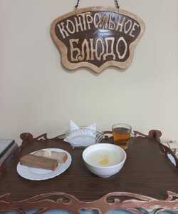 29.04 завтрак
