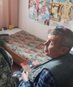 им май 3