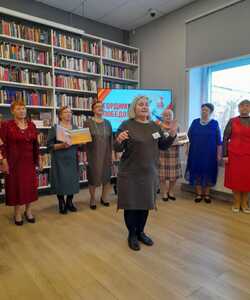 День Благодарения Сибири 1