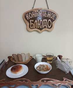 08.08 ужин