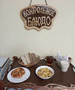 10.07 ужин