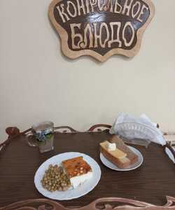 04.03 завтрак