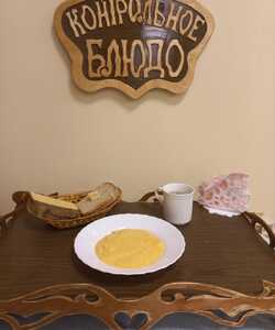 30.10 завтрак