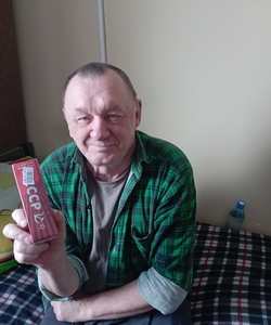 Поздравление от БФ 2