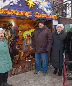 Рождество
