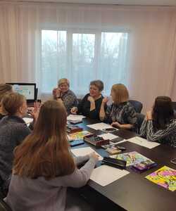 Стажировочная площадка 1