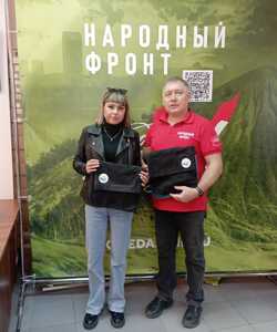 Сумки для бойцов