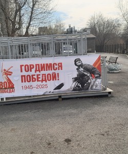 акция Сердца помнят1