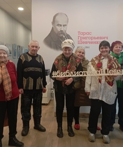 встречи в библиотеке 1