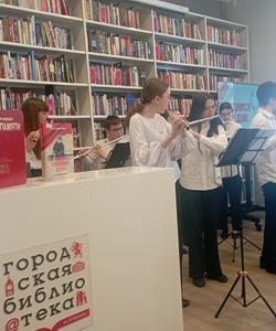 мероприятие в библиотеке 3