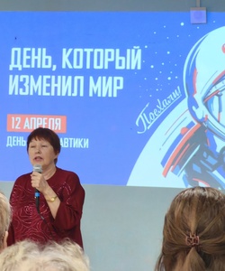 концерт к юбилею космоса 4
