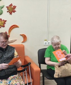 Внуки по переписке 2