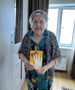 День пожилого человека 3