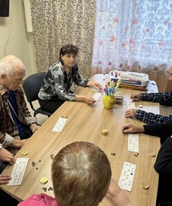 Лото турнир 4