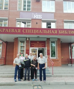 IMG 20180823 160243
