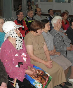 зрители концерта