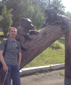 Поездка в Роев Ручей