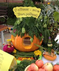 Выставка цветов и даров природы 2016