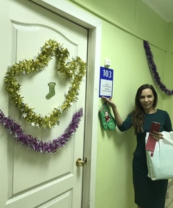участие 2